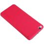 Nillkin Super Frosted Shield Matte cover case for HTC One X9 order from official NILLKIN store